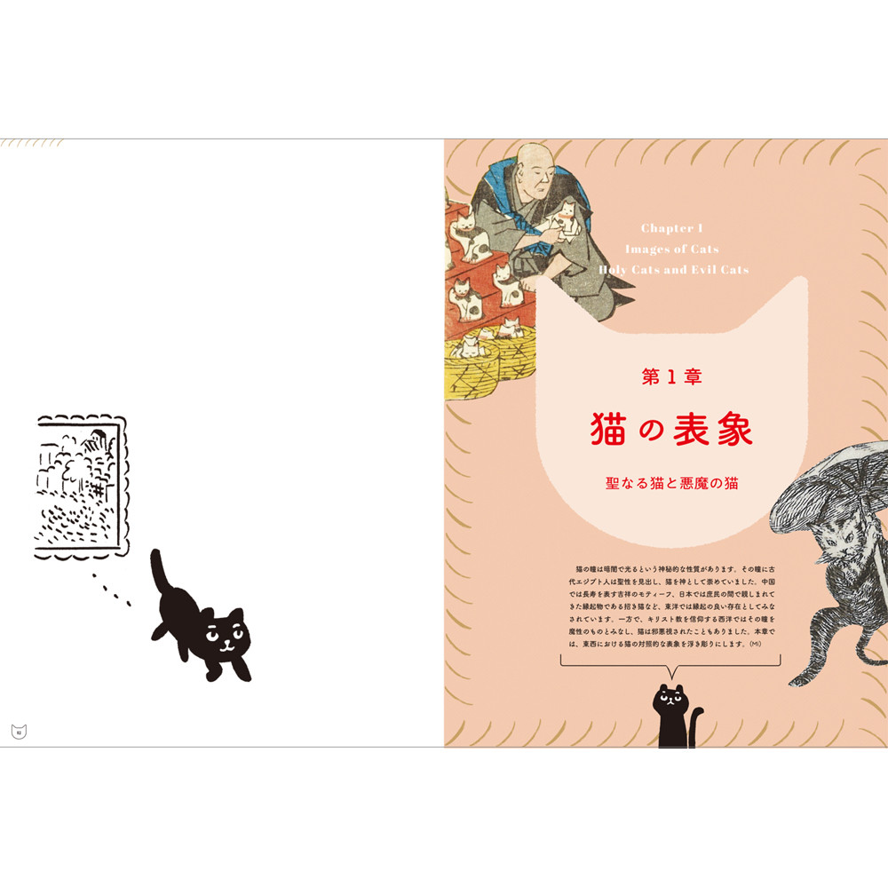 Art Design Books Import Japanese Products At Wholesale Prices Super Delivery Art Design Books Import Japanese Products At Wholesale Prices Super Delivery