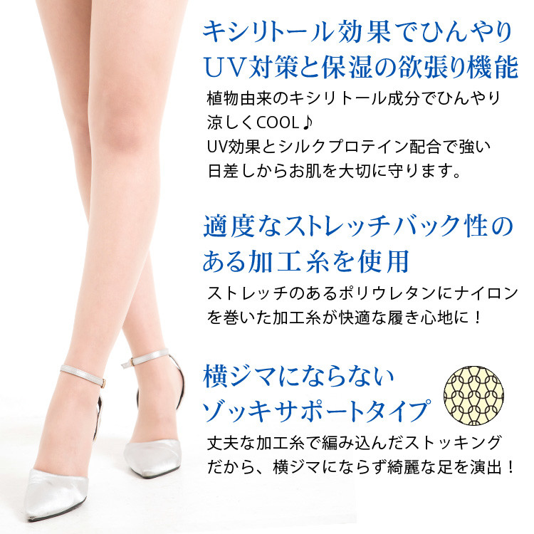 Made In Japan Stocking Import Japanese Products At Wholesale Prices Super Delivery Made In Japan Stocking Import Japanese Products At Wholesale Prices Super Delivery