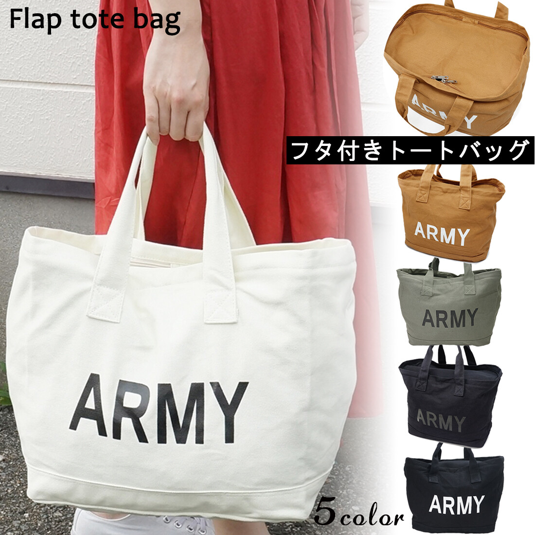ladies canvas tote bags