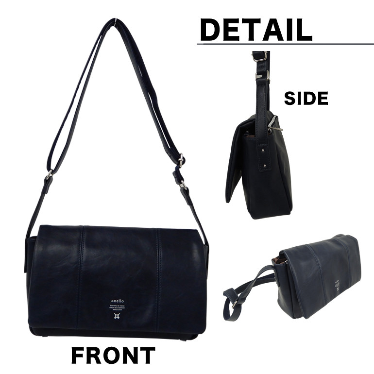 anello side bag