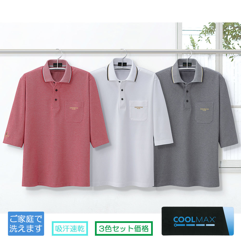 polo t shirt wholesale price