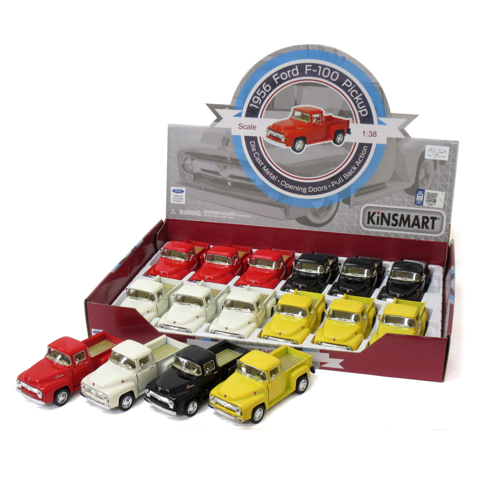 kinsmart wholesale