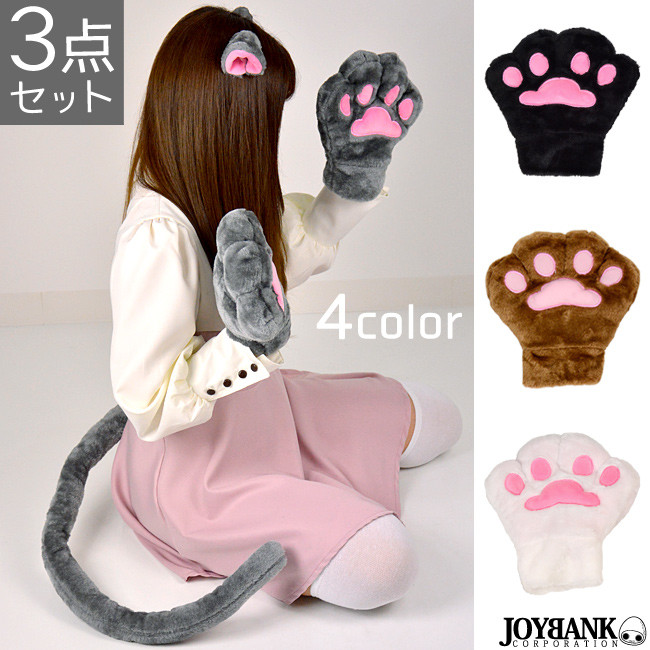 Cat 3-unit Set Cat Clip Cat Paw Glove | Import Japanese at wholesale prices SUPER DELIVERY