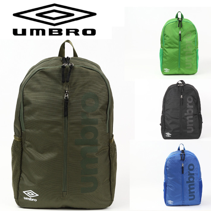 umbro bags online