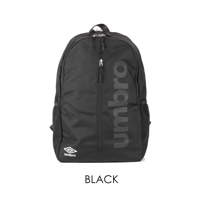 umbro backpack price