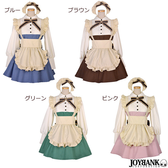 決算セール 8mm アンティークカラー メイド服 長袖 ショート丈 カントリー調 コスプレ の商品ページ 卸 仕入れサイト スーパーデリバリー 決算セール 8mm アンティークカラー メイド服 長袖 ショート丈 カントリー調 コスプレ の商品ページ 卸 仕入れサイト スーパーデリバリー