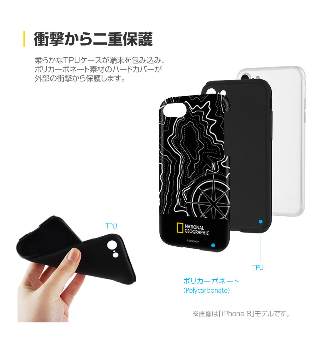 Iphone Iphone Se Case Compass Case Import Japanese Products At Wholesale Prices Super Delivery