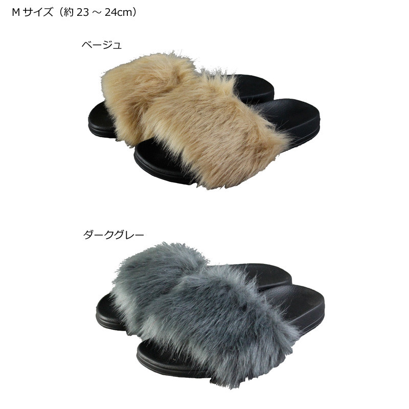 fur deluxe bandana sandals