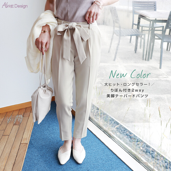 semi formal khaki pants