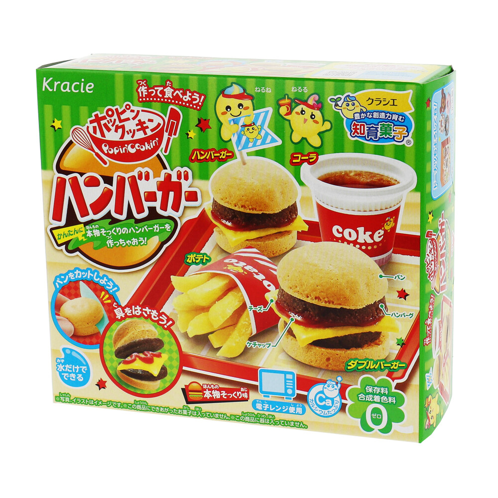 お菓子 ポッピンクッキン ハンバーガー 5箱入 知育菓子 レンジで作るの商品ページ 卸 仕入れサイト スーパーデリバリー