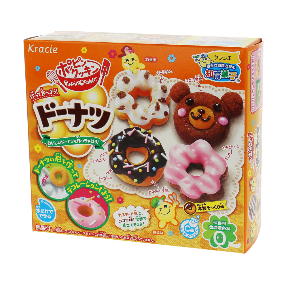 お菓子 ポッピンクッキン 5箱入 2種 知育菓子 レンジで作るの商品ページ 卸 仕入れサイト スーパーデリバリー お菓子 ポッピンクッキン 5箱入 2種 知育菓子 レンジで作るの商品ページ 卸 仕入れサイト スーパーデリバリー