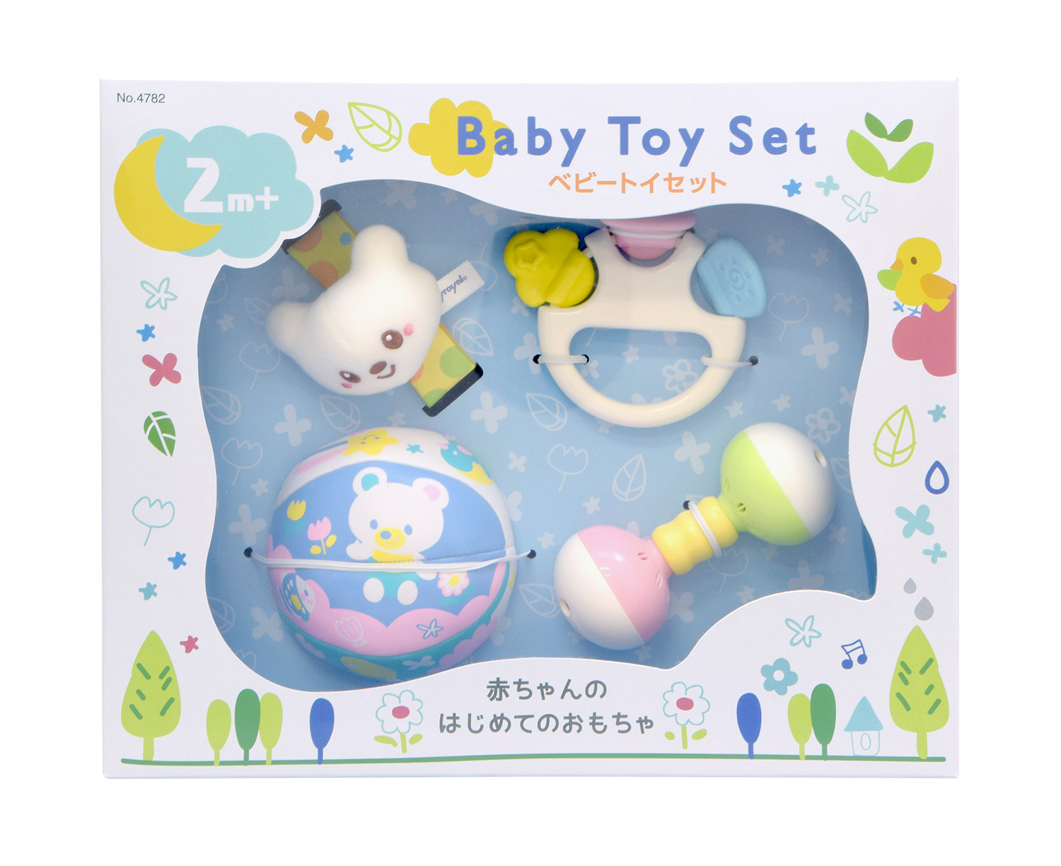 baby toy set