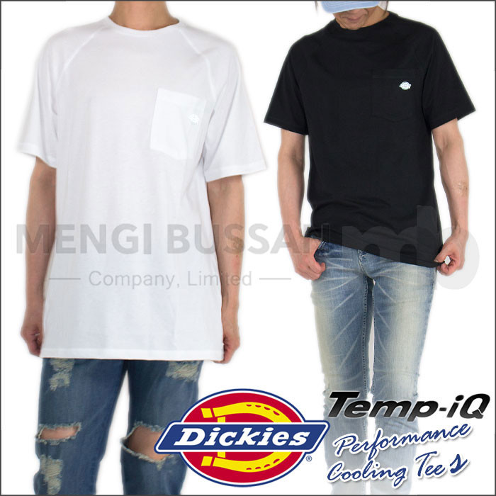 dickies cool & dry pocket tee