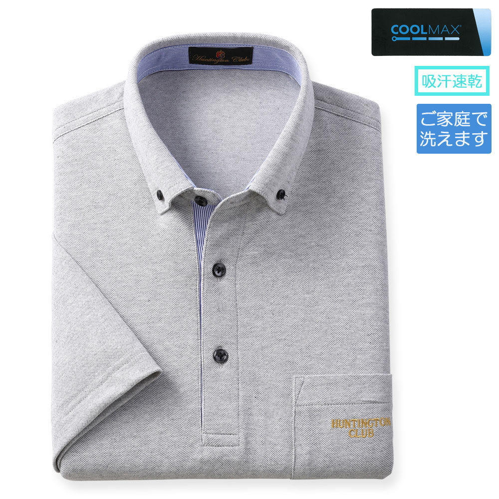button down polo short sleeve