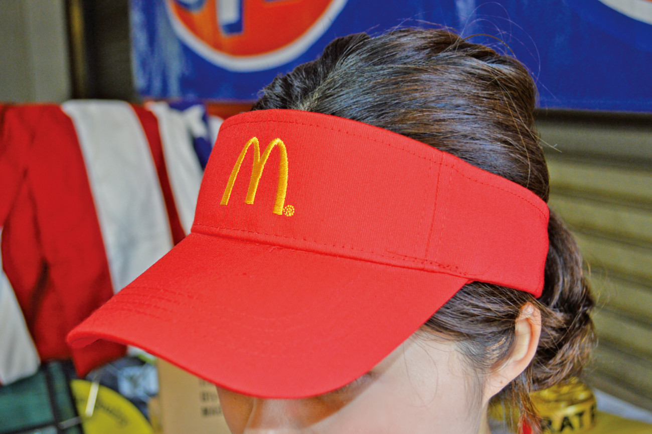 Mcdonald S Visor マクドナルド サンバイザー アメリカン雑貨の商品ページ 卸 仕入れサイト スーパーデリバリー Mcdonald S Visor マクドナルド サンバイザー アメリカン雑貨の商品ページ 卸 仕入れサイト スーパーデリバリー