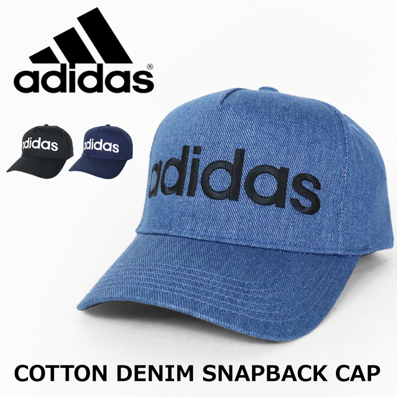 adidas baseball cap mens