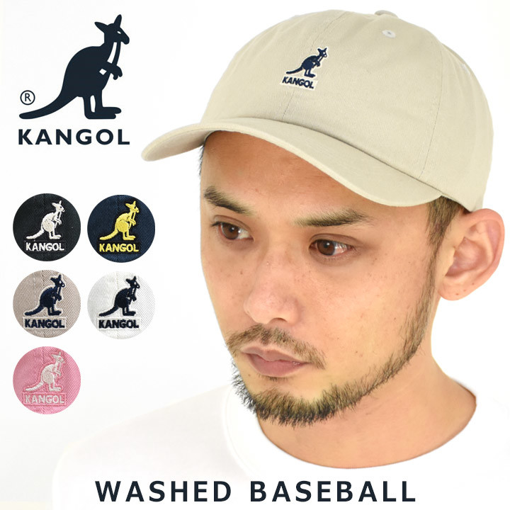 wholesale kangol caps