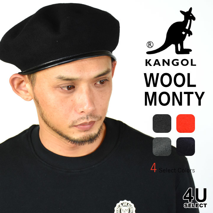 kangol wool monty beret