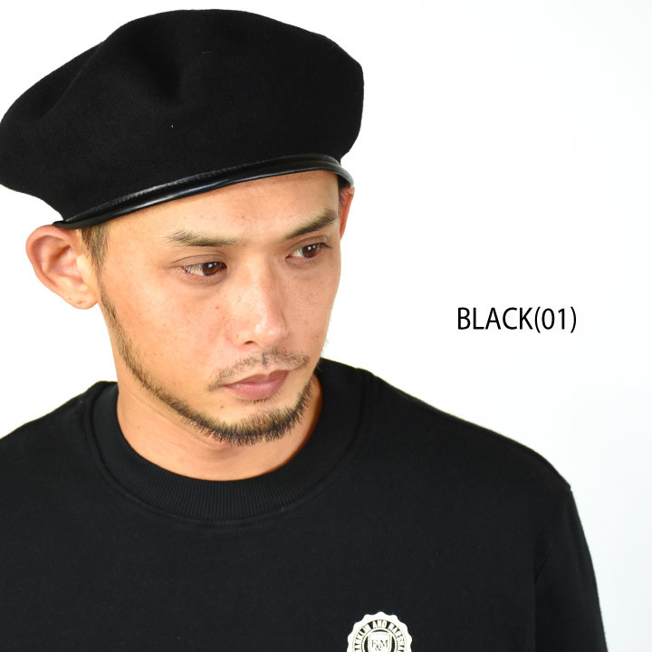 monty wool beret