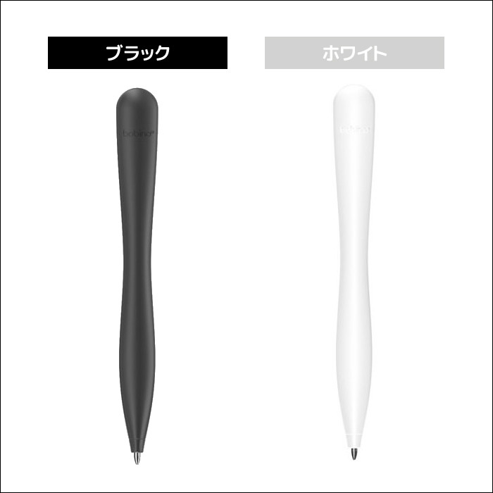 アントレックス マグネット付きのスタイリッシュなボールペン ボビーノ マグネットペン の商品ページ 卸 仕入れサイト スーパーデリバリー アントレックス マグネット付きのスタイリッシュなボールペン ボビーノ マグネットペン の商品ページ 卸 仕入れサイト スーパーデリバリー