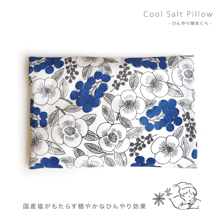 ひんやり塩まくら コクリコ ブルー 06 Maison Blanche シーズンアイテム ナチュラル雑貨 冷感の商品ページ 卸 仕入れサイト スーパーデリバリー ひんやり塩まくら コクリコ ブルー 06 Maison Blanche シーズンアイテム ナチュラル雑貨 冷感の商品ページ 卸 仕入れサイト スーパーデリバリー
