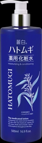 麗 白 ハトムギ 薬用 化粧 水 ハトムギ化粧水 容量 価格7社から比較 使用感や特徴まとめ Amp Petmd Com