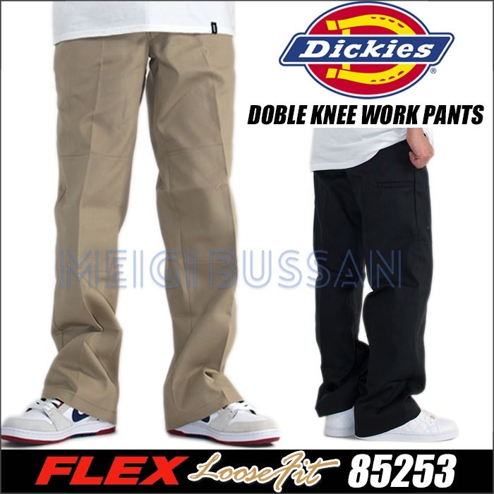 wholesale work pants