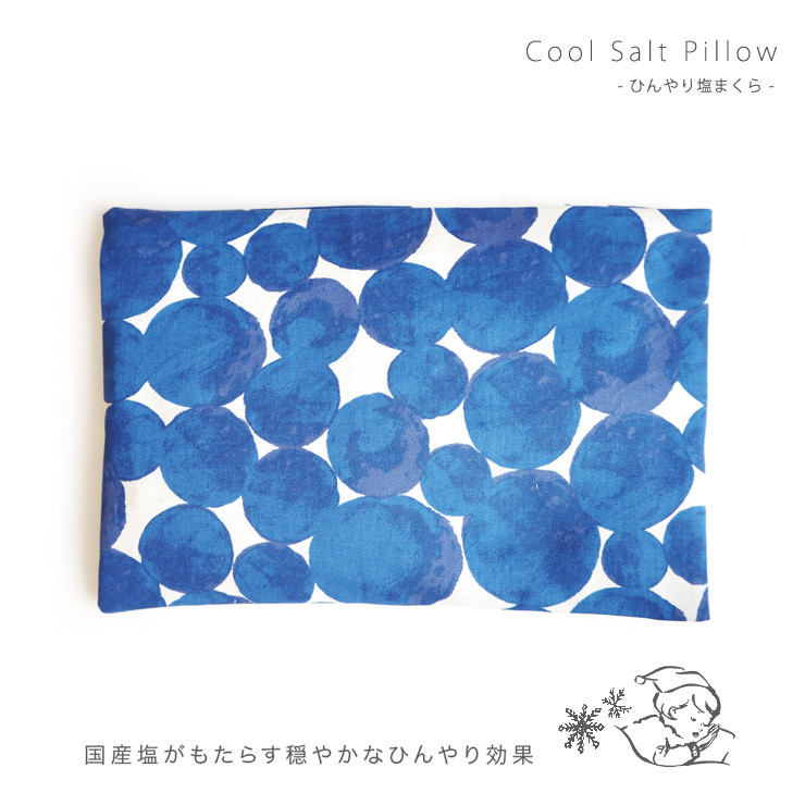 ひんやり塩まくら ラ メール ブルー 02 Maison Blanche シーズンアイテム ナチュラル雑貨 枕 の商品ページ 卸 仕入れサイト スーパーデリバリー