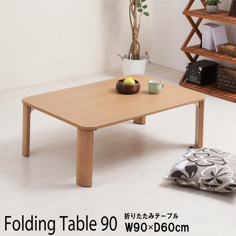 Folded Table Desk Low Table Wooden Wide Natural Wide Import Japanese Products At Wholesale Prices Super Delivery