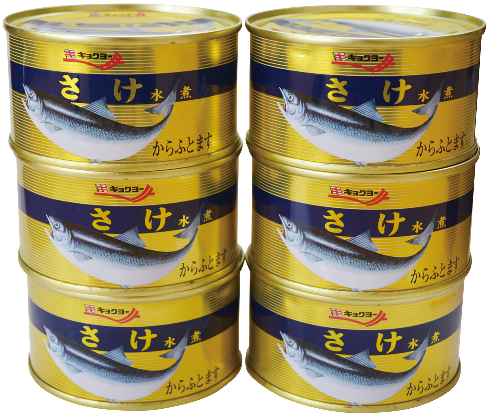 New 鮭水煮 缶詰 しゃけ缶 シャケ缶の商品ページ 卸 仕入れサイト スーパーデリバリー New 鮭水煮 缶詰 しゃけ缶 シャケ缶の商品ページ 卸 仕入れサイト スーパーデリバリー