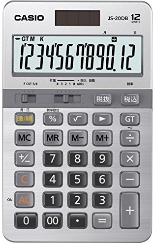 カシオ 本格実務電卓日数 時間計算タイプ12桁 Js 20db N 00030563の商品ページ 卸 仕入れサイト スーパーデリバリー