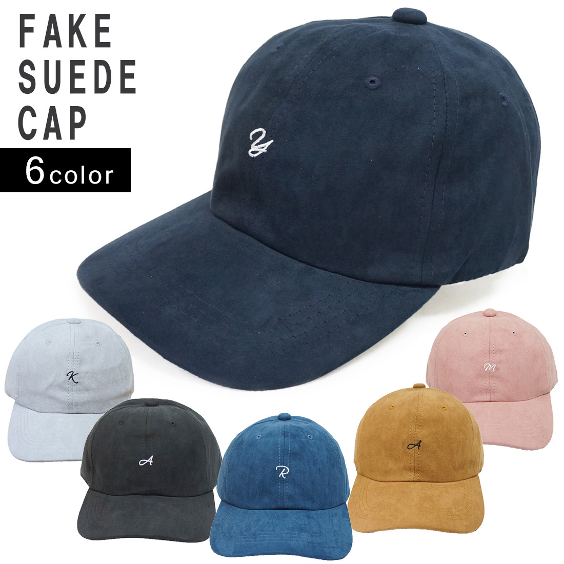 initial baseball cap