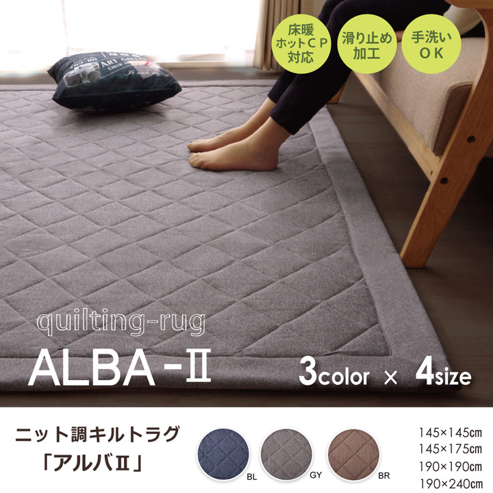 Carpet Denim Hot 2018 A W Export Anese Products To The Carpet Denim Hot 2018 A W