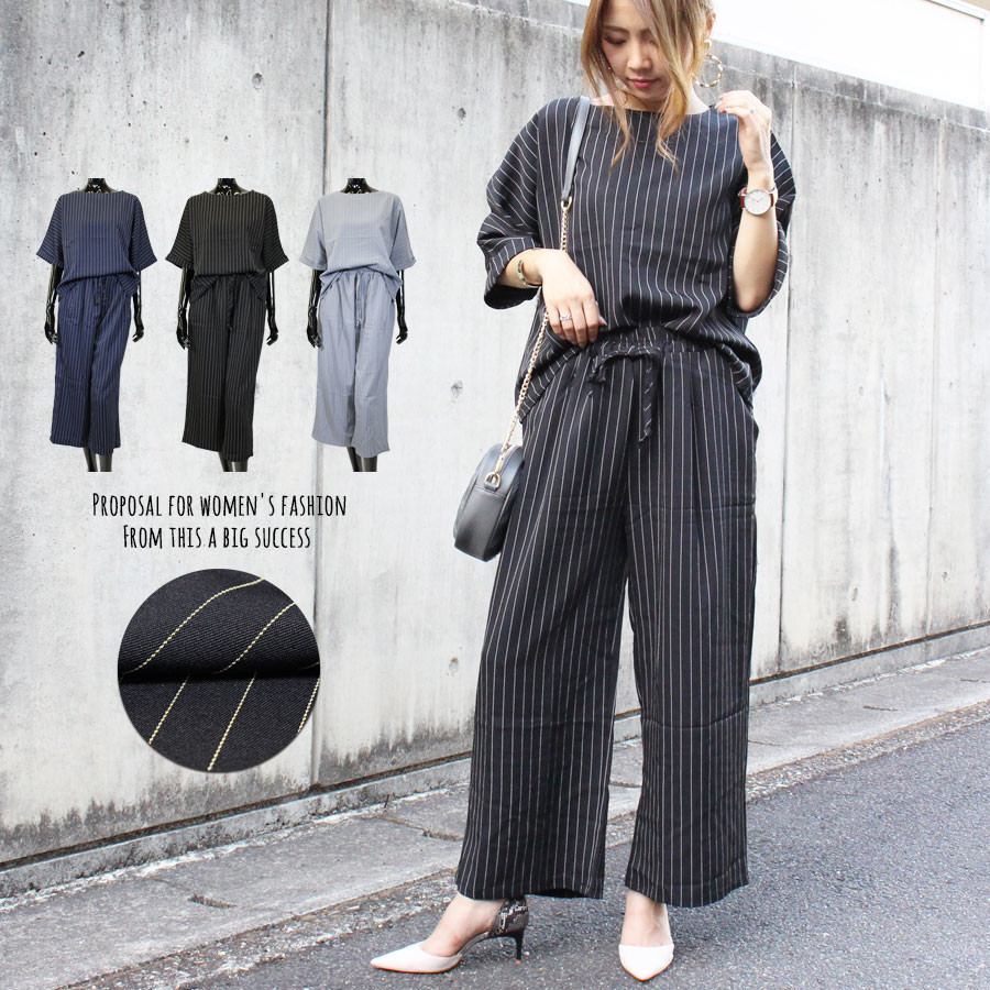 semi formal attire pants and blouse for wedding