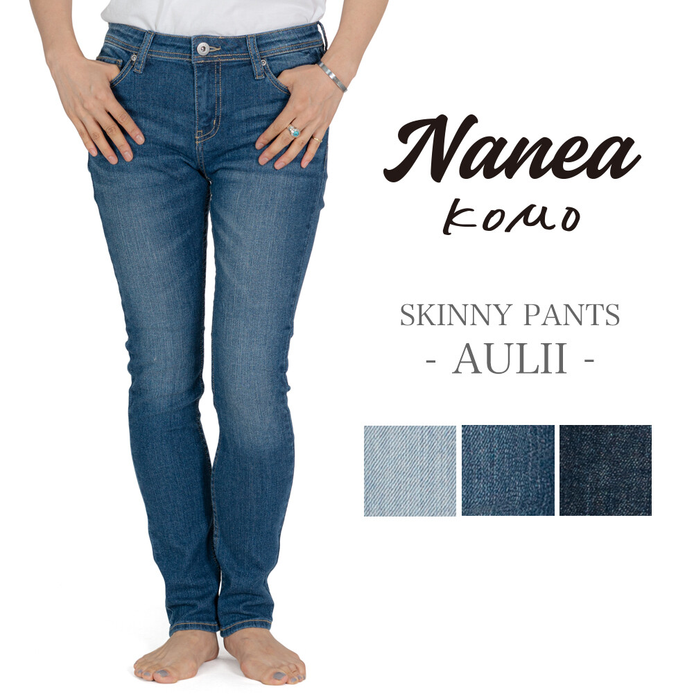 Skinny Next Jeans Established 1982