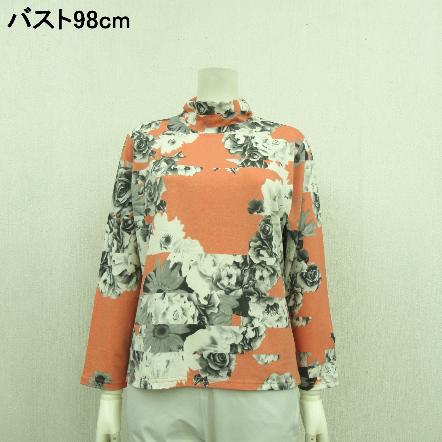 Floral Pattern Neck Shearing High Neck T-shirt | Export Japanese products to the world at wholesale prices - SUPER DELIVERY