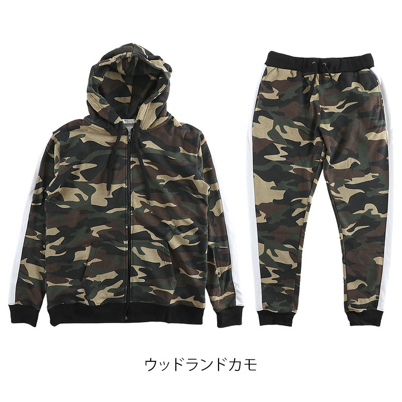 dazzle track pants price
