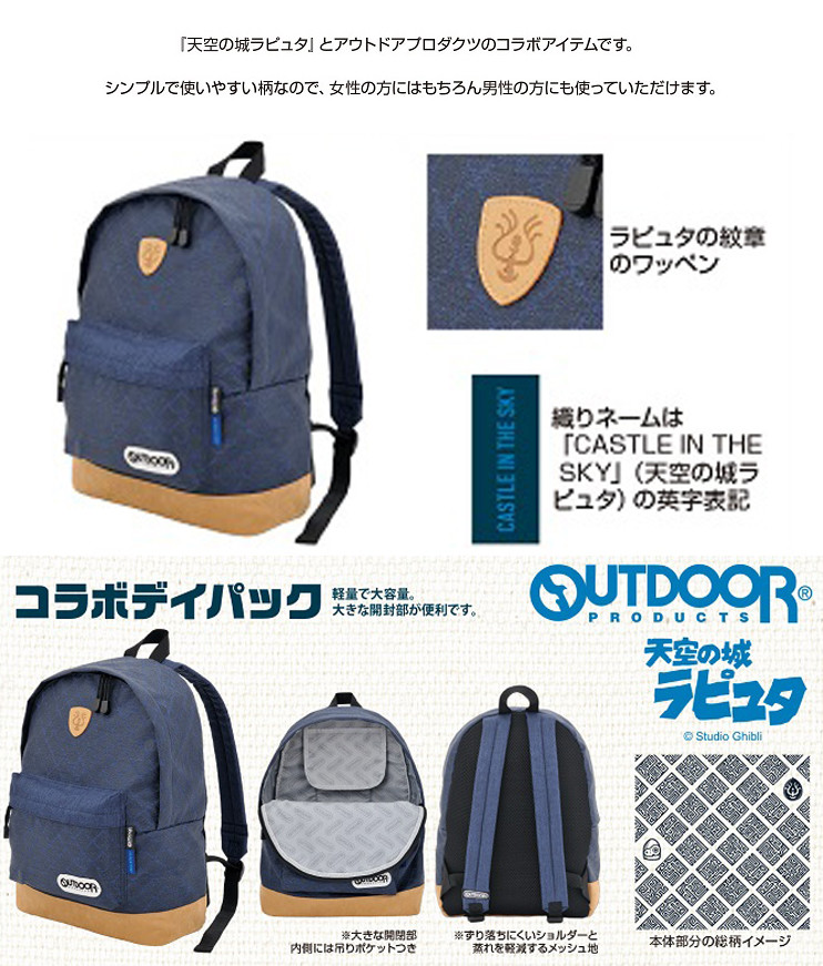 herschel bags ireland