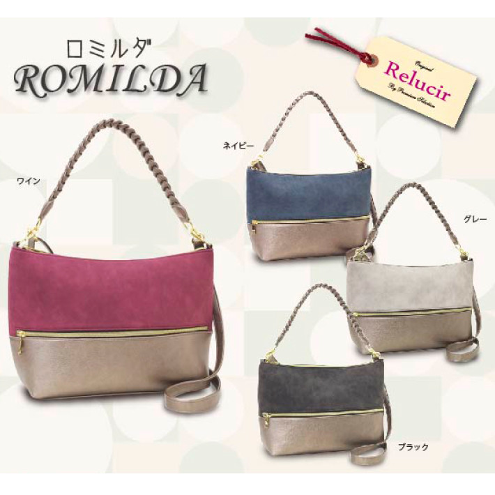 madame bags online