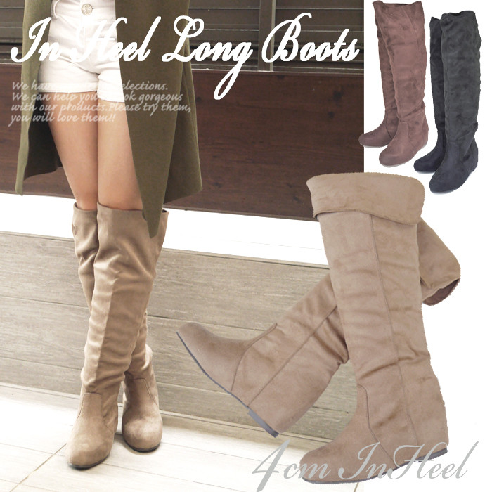 long boots without heels