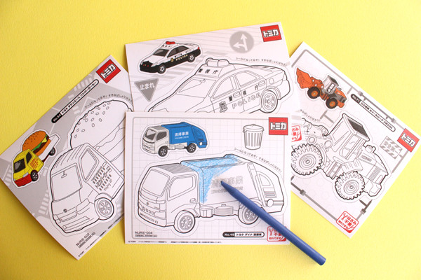 Nu 004 トヨタ ダイナ 清掃車 塗り絵ステッカー ウォールステッカー トミカ 車 ぬりえの商品ページ 卸 仕入れサイト スーパーデリバリー Nu 004 トヨタ ダイナ 清掃車 塗り絵ステッカー ウォールステッカー トミカ 車 ぬりえの商品ページ 卸 仕入れサイト スーパーデリバリー