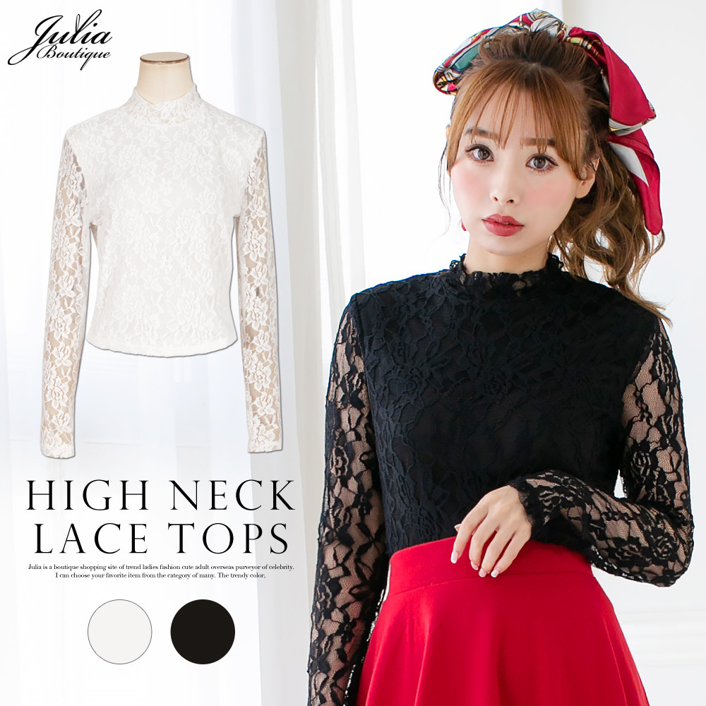 sheer lace top