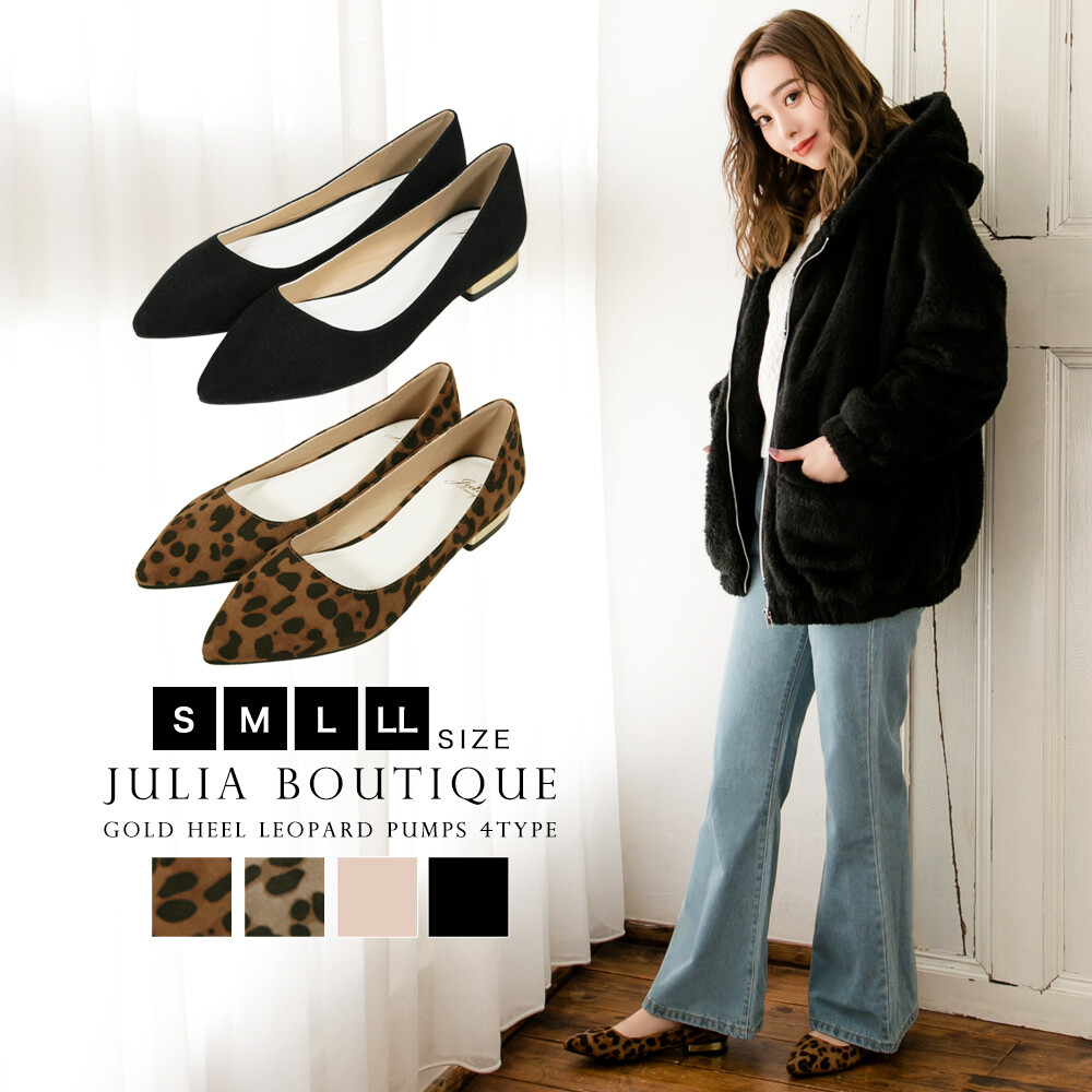 flat shoes with gold heel