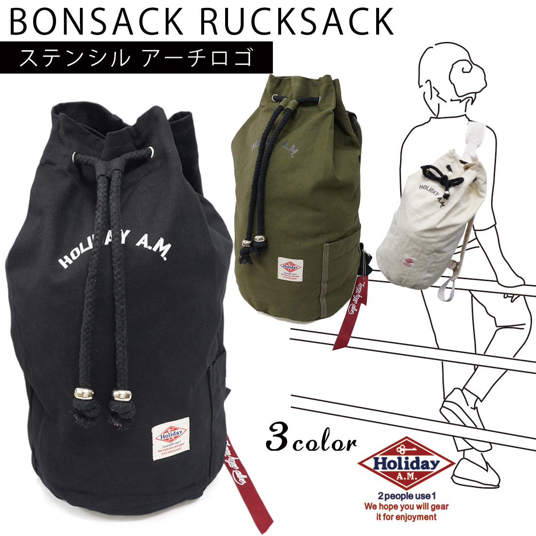 next ladies rucksack