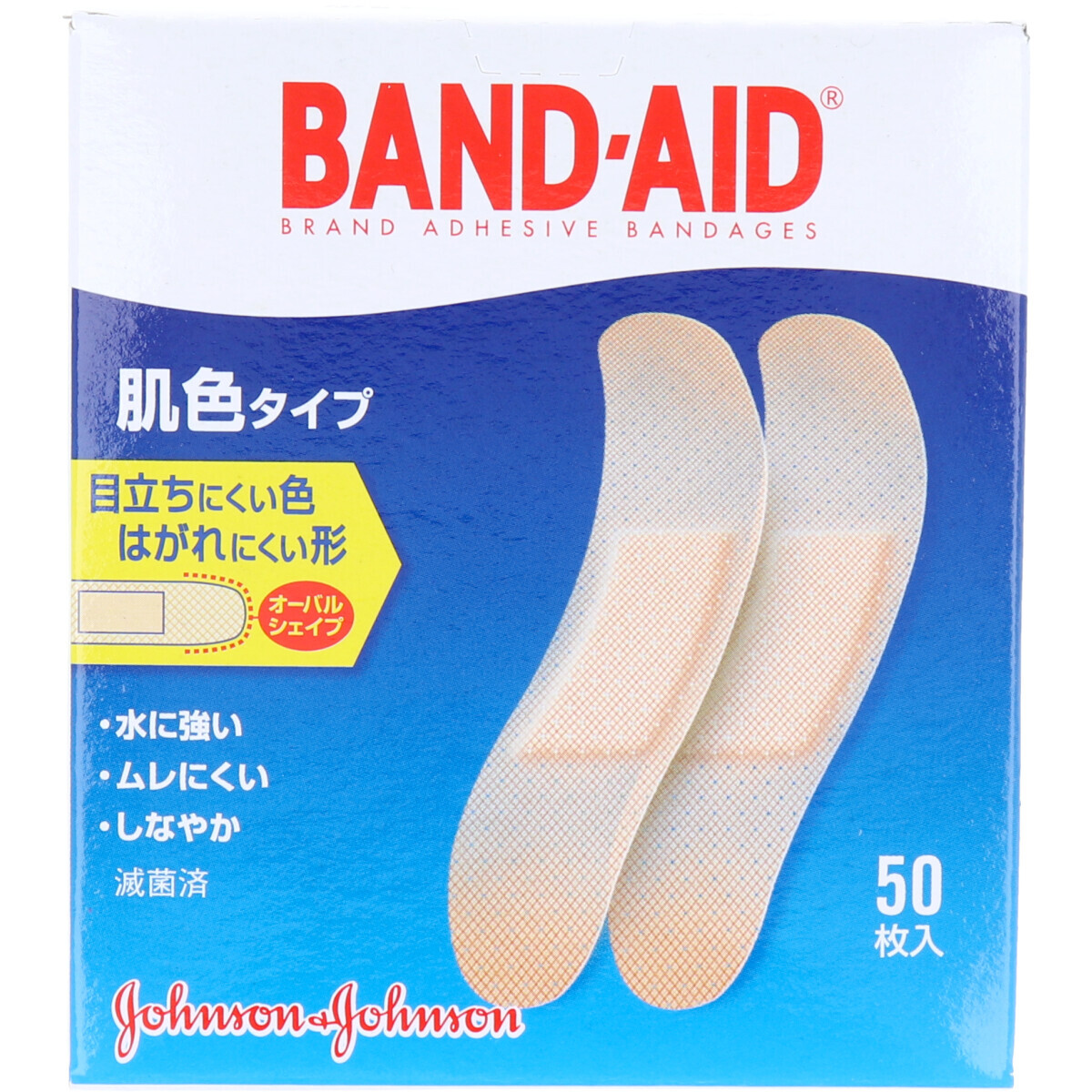 バンドエイド 肌色タイプ スタンダードサイズ 50枚入 絆創膏 の商品ページ 卸 仕入れサイト スーパーデリバリー