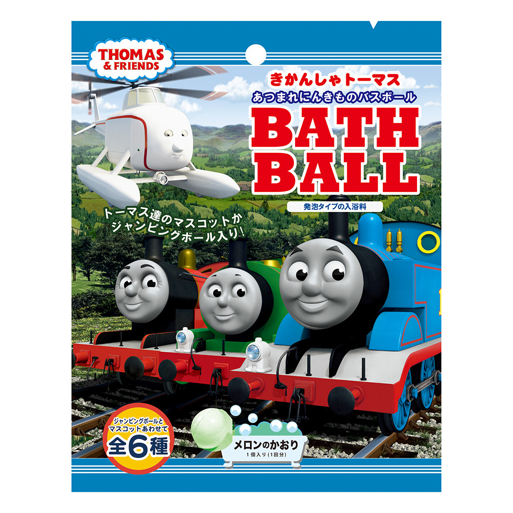 新作バスボール お子様に定番大人気 トーマスバスボール の商品ページ 卸 仕入れサイト スーパーデリバリー