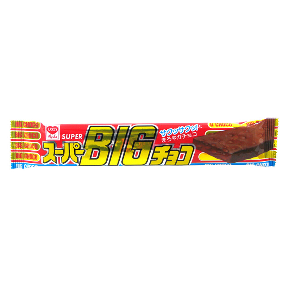 お菓子 スーパーbigチョコ の商品ページ 卸 仕入れサイト スーパーデリバリー お菓子 スーパーbigチョコ の商品ページ 卸 仕入れサイト スーパーデリバリー
