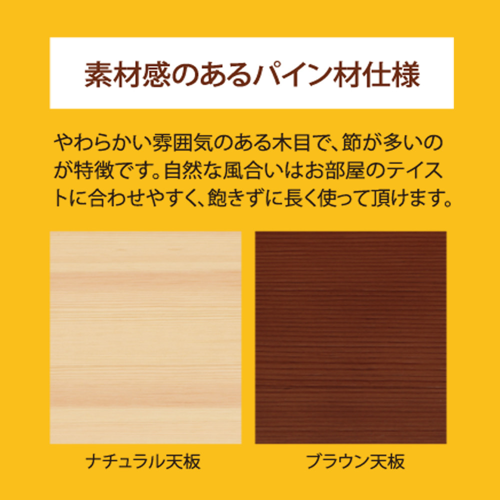 Light Weight Home Table Table Wood Grain Wooden Folded Large Finished Product Import Japanese Products At Wholesale Prices Super Delivery