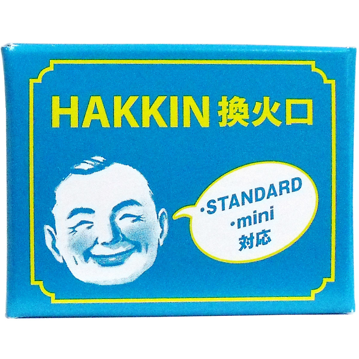 ハクキンカイロ 換火口 カイロ の商品ページ 卸 仕入れサイト スーパーデリバリー ハクキンカイロ 換火口 カイロ の商品ページ 卸 仕入れサイト スーパーデリバリー