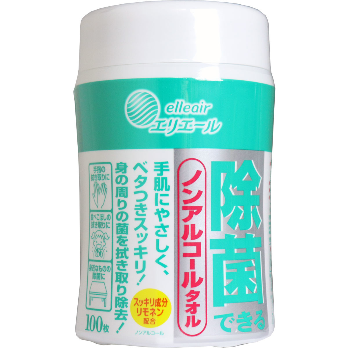 アルコール 液 ノン 消毒